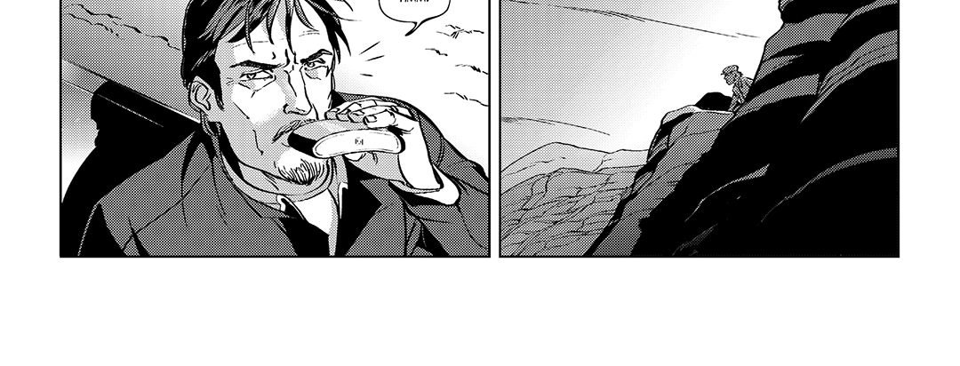 StoneBot Nakamura Omnibus - episode 6 - 95