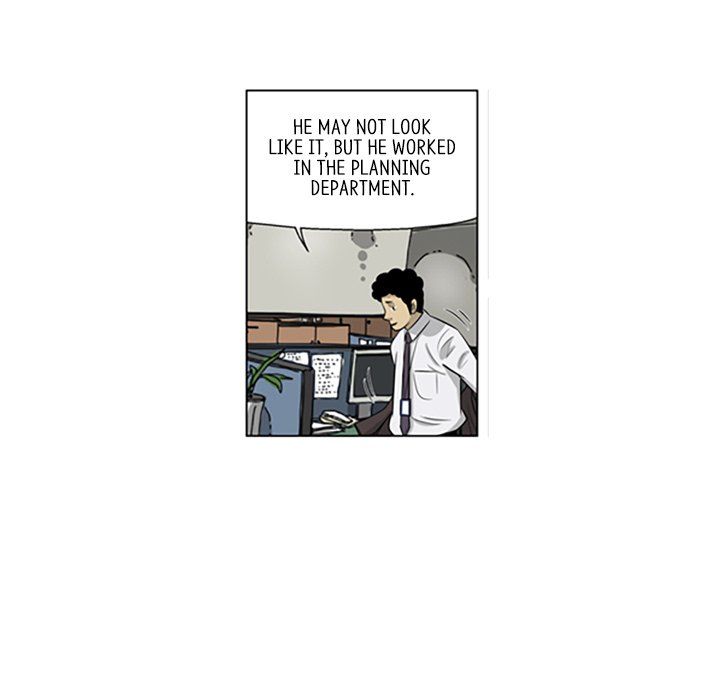Misaeng: Incomplete Life - episode 90 - 66
