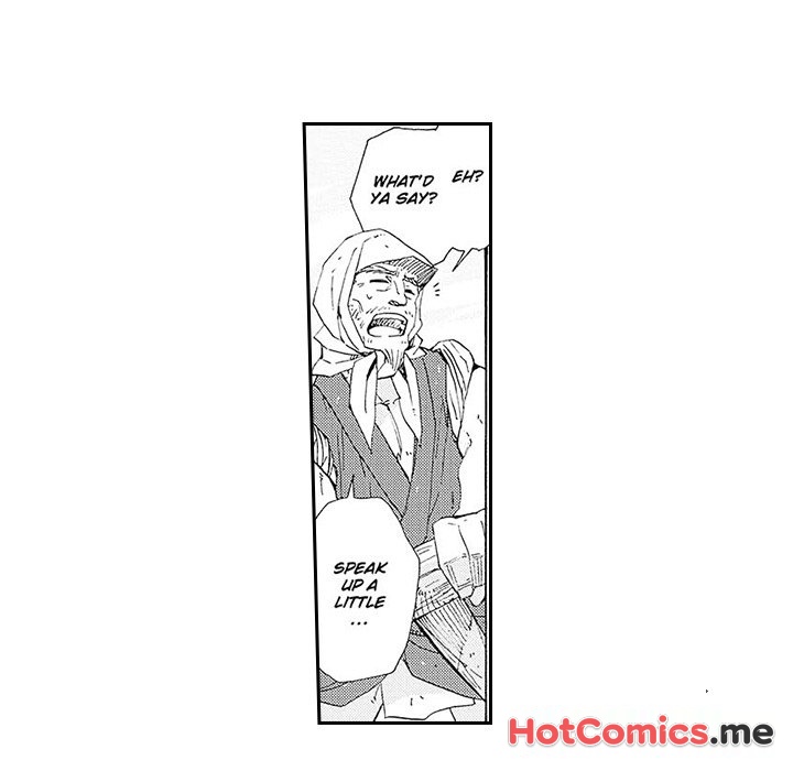 Contract Of Cherry Blossom Guilt - episode 1 - 20