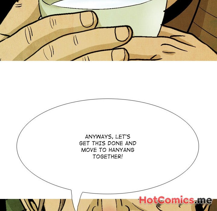 The Sword Clan - episode 48 - 25