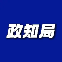 @taiwan_polinsighthub