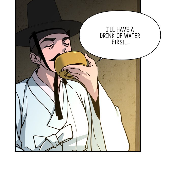 The Princess's Guard - episode 48 - 19