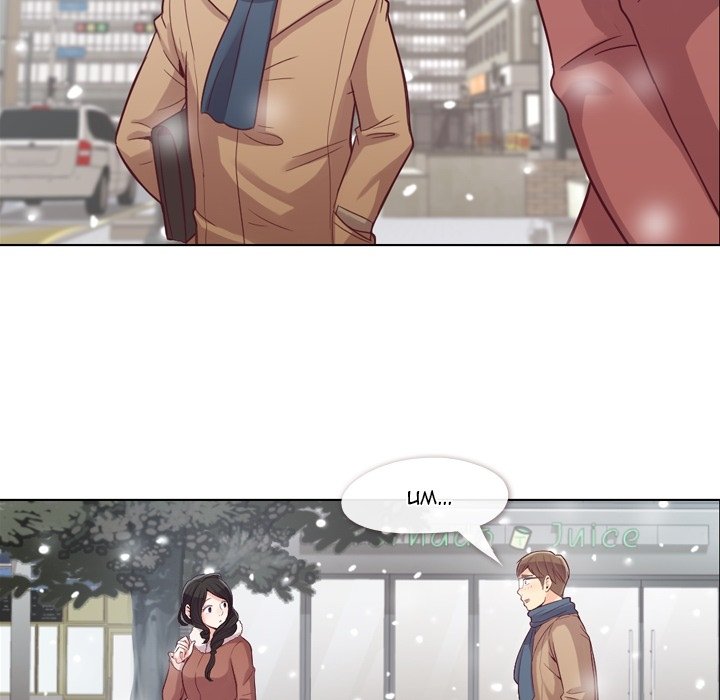 Annoying Alice - episode 16 - 23