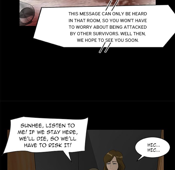 Zombie Wave - episode 19 - 84
