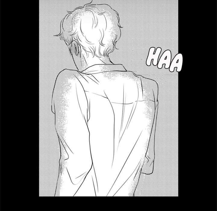His Preference - episode 14 - 44