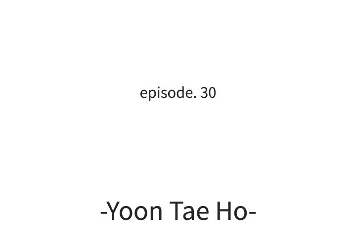 Eorin - episode 30 - 2