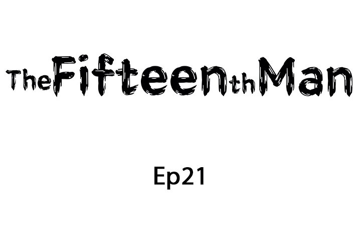 The Fifteenth Man - episode 21 - 1