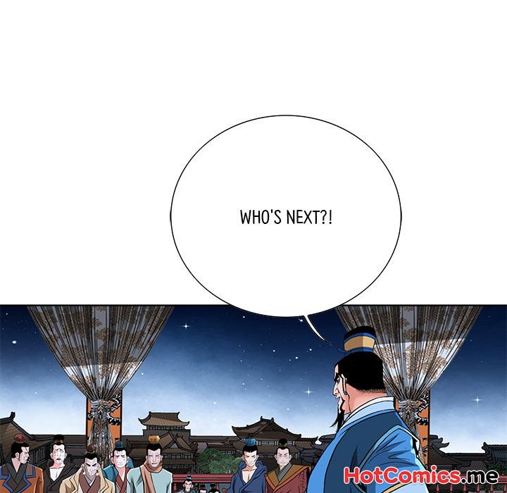 The Tale of The Hyungsan Sect - episode 58 - 8