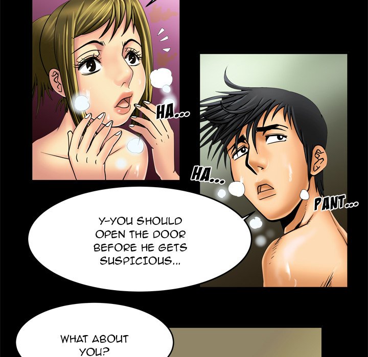 My Wife's Partner - episode 9 - 25