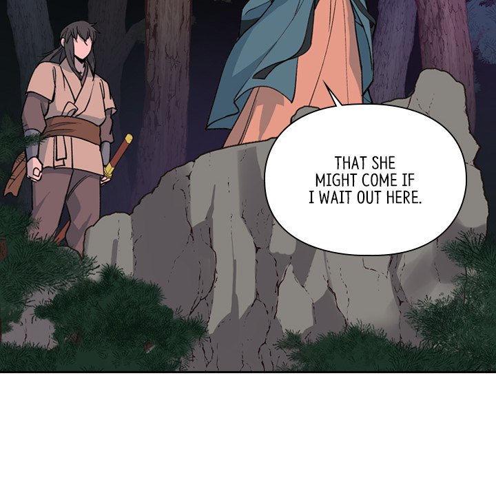 The Princess's Guard - episode 19 - 108