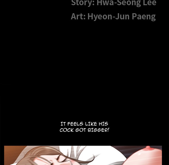 The Birthday Present - episode 17 - 11