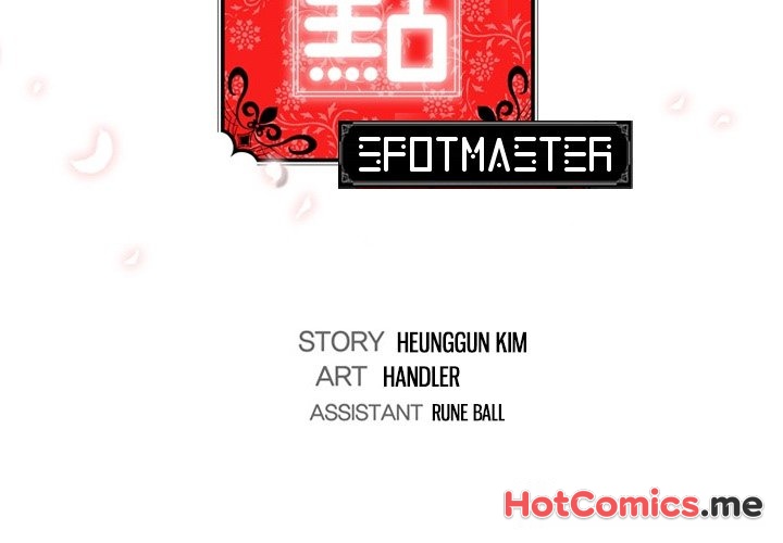 The Spot Master - episode 25 - 2