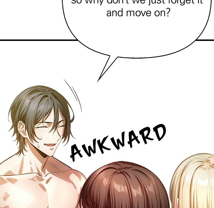 Guy in the Next Room with NTR - episode 9 - 22