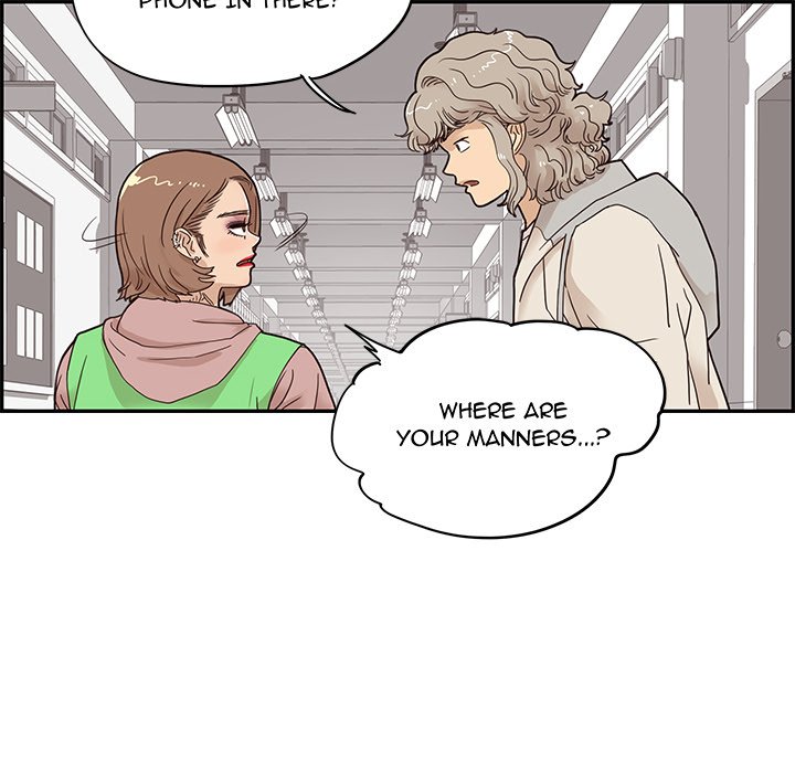 His Women's University - episode 47 - 9