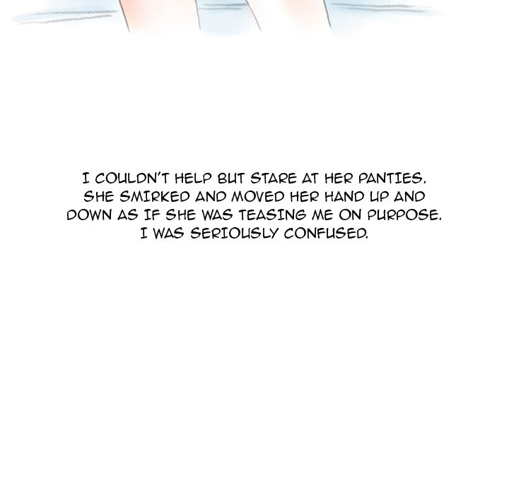 Second Gossip - episode 1 - 50