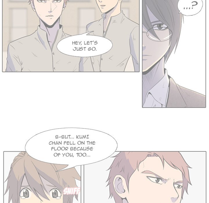 High School Legend : Red Dragon - episode 5 - 56