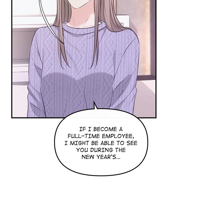 A Consensual Relationship - episode 7 - 96