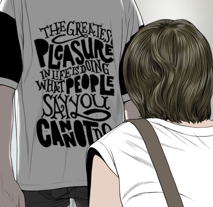 CREAMPIE - episode 17 - 146