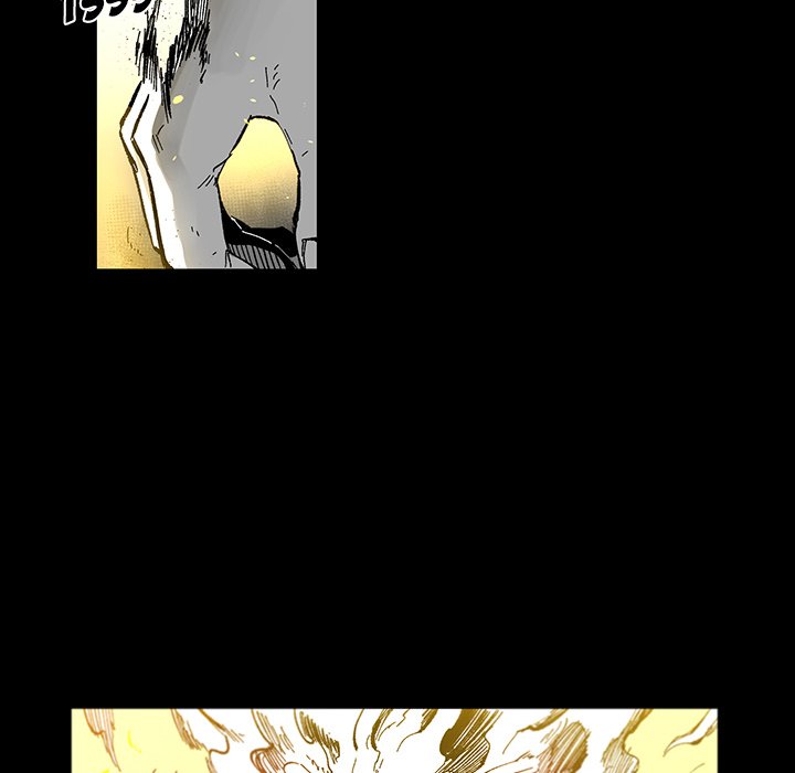 Nine Fantasy - episode 68 - 7