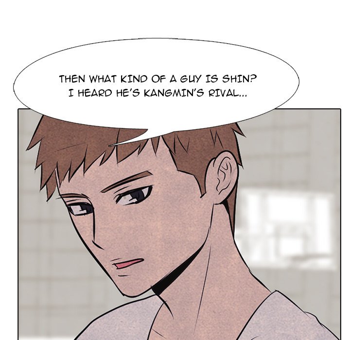 High School Devil - episode 35 - 56