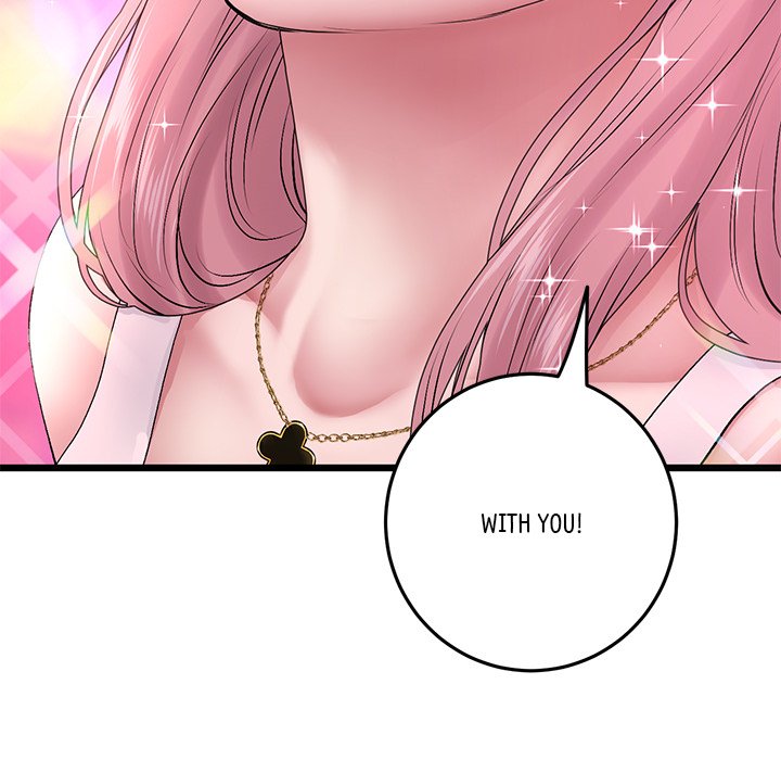 My First and Last - episode 16 - 121