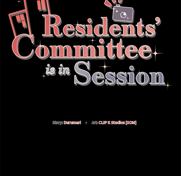 Residents' Committee is in Session - episode 1 - 107