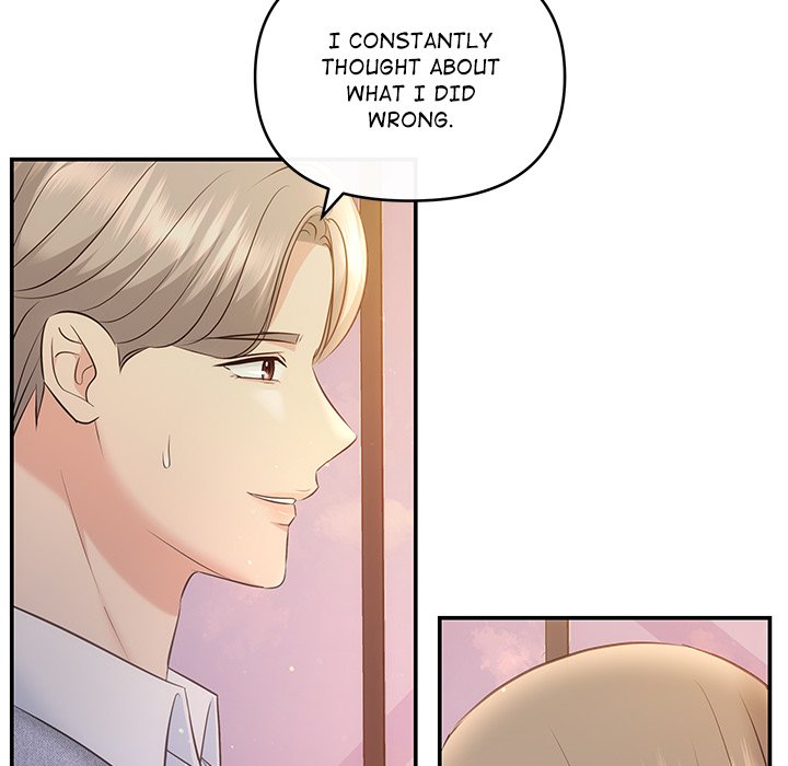 A Consensual Relationship - episode 11 - 27