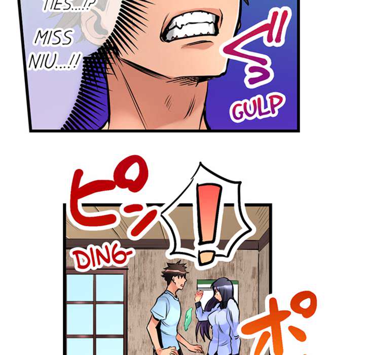 What She Fell on Was the Tip of My Dick - episode 7 - 7