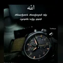 @muslim_world7a