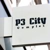 p3citycomplex