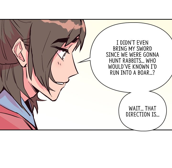 The Princess's Guard - episode 23 - 103