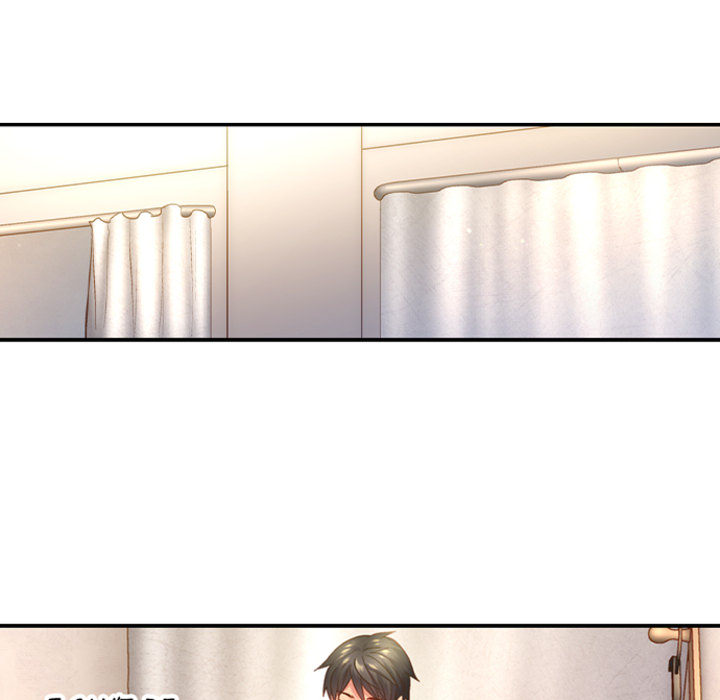 First Time With My Wife (Again) - episode 16 - 41