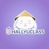 nhasachhallyuclass