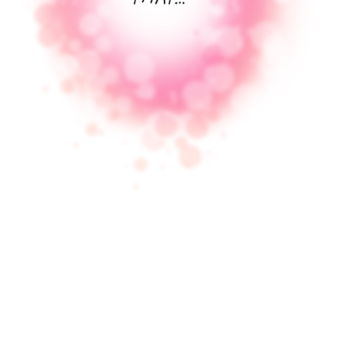 Addictive Kiss: Your Lips Feel the Best - episode 13 - 136