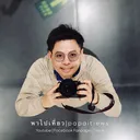 @eak_sitthichai