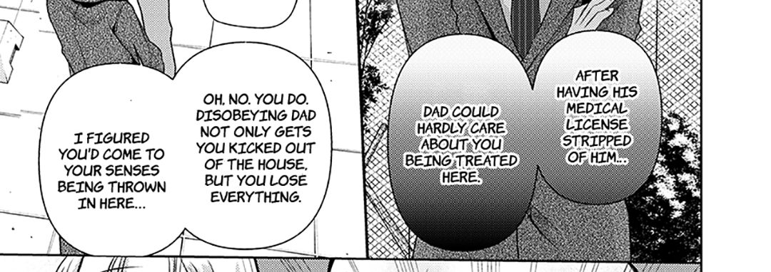 Now That I’m Stuck in His Bed, I Have to Keep Quiet...! The Straight-Laced Nurse Gets Ordered Around by Her Sister’s Boyfriend! - episode 21 - 21