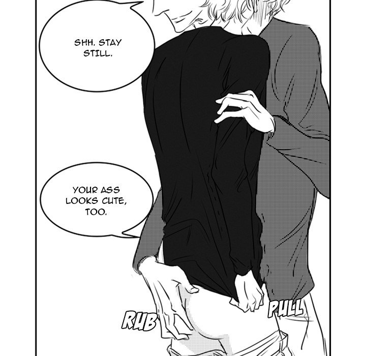 His Preference - episode 16 - 23