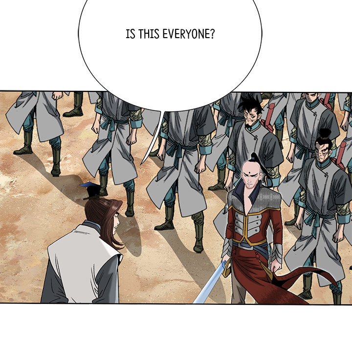The Tale of The Hyungsan Sect - episode 44 - 78
