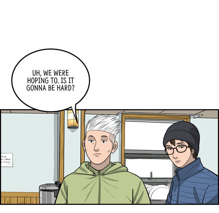 Eorin - episode 21 - 70