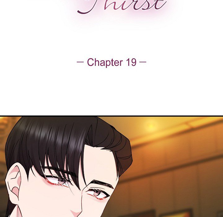 Unquenchable Thirst - episode 19 - 4