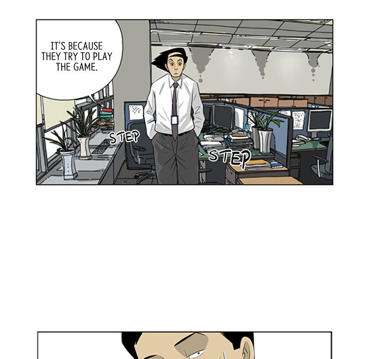 Misaeng: Incomplete Life - episode 72 - 68