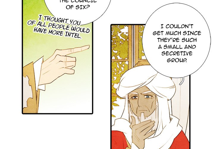 Ardor's Kingdom - episode 19 - 2