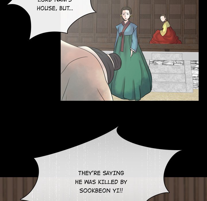 Leave Me Not - episode 1 - 32