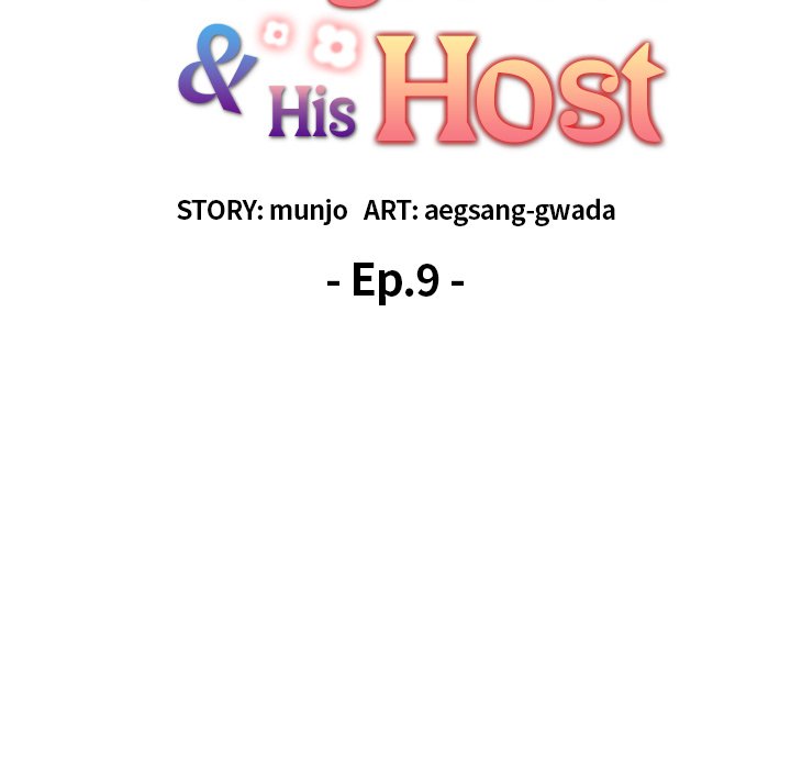 The Exchange Student & His Host - episode 9 - 13