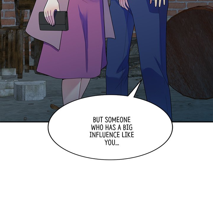 My Wife is a Teacher - episode 1 - 148