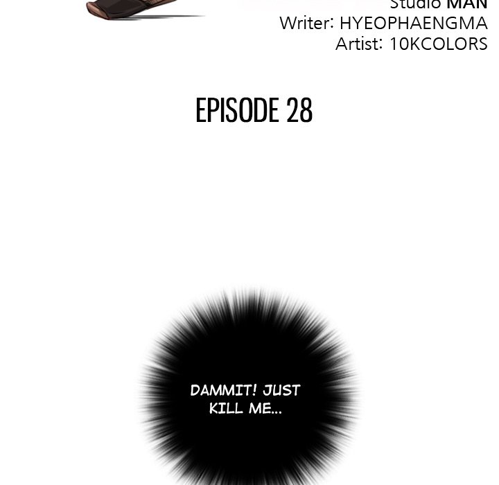 Secret World of Martial Arts - episode 28 - 8