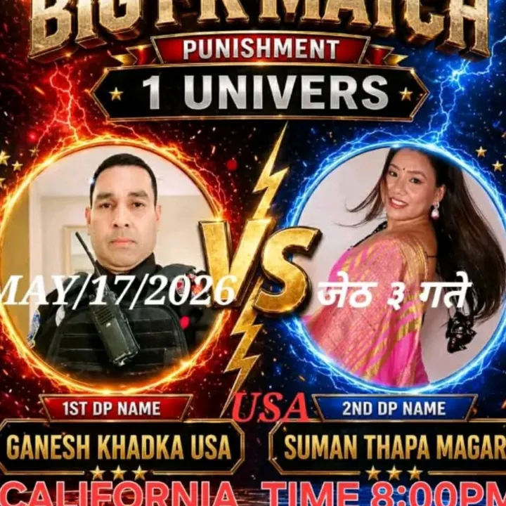 @kamalagrg597