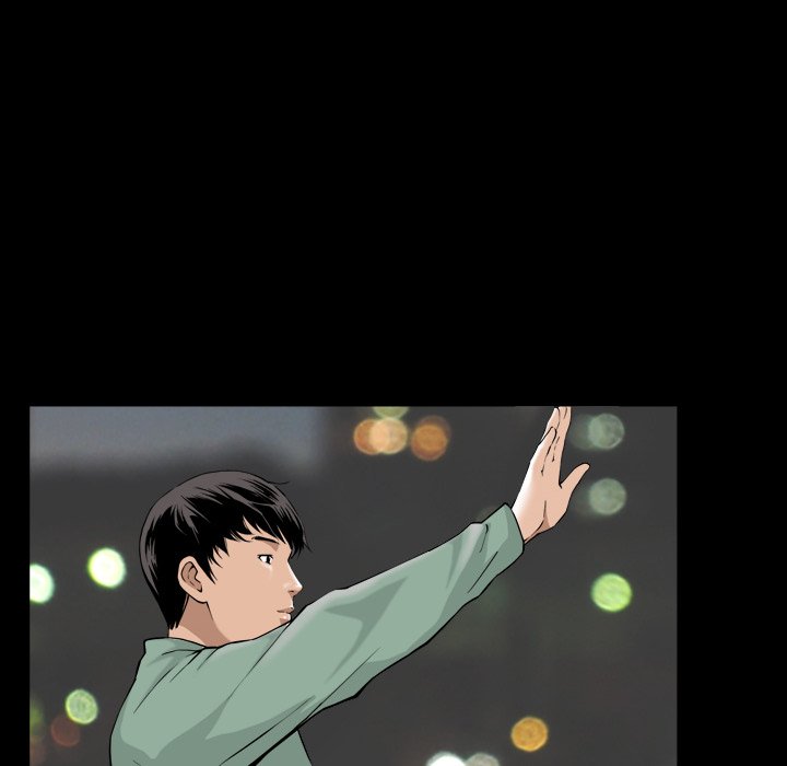 The Birthday Present - episode 1 - 14