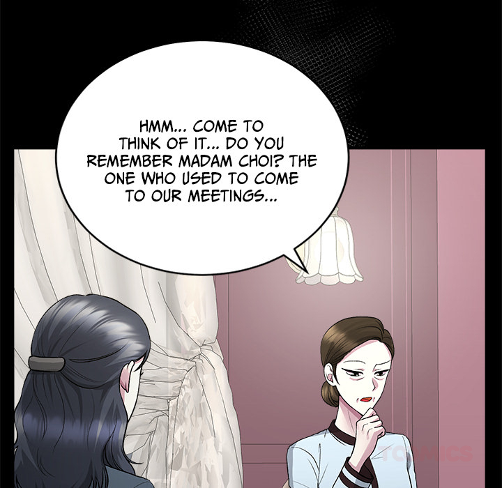 Demon Cat - episode 20 - 49