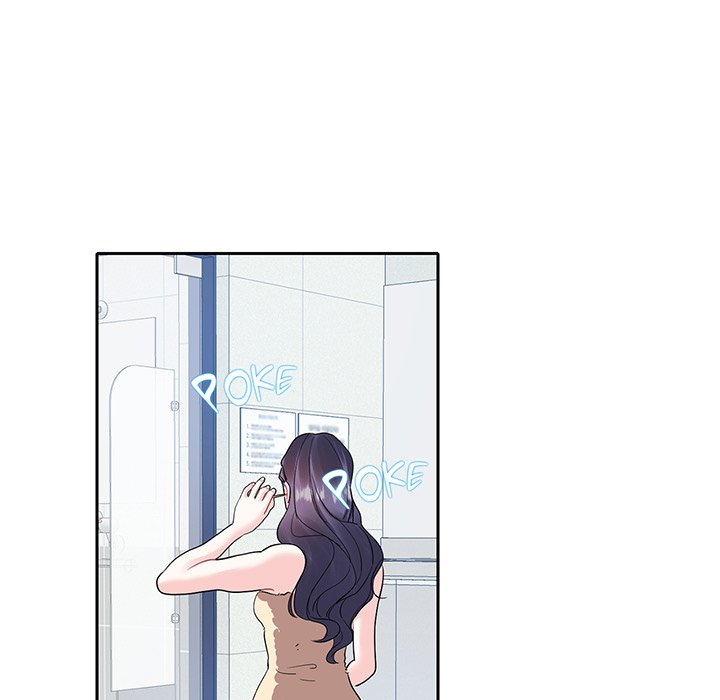 Match Made In Bed - episode 18 - 44